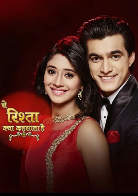 yeh rishta kya kehlata hai season 65 episode 405|Season 65 (2018) .